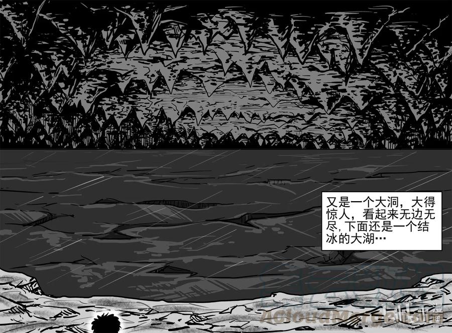 426 它5.5（8）3