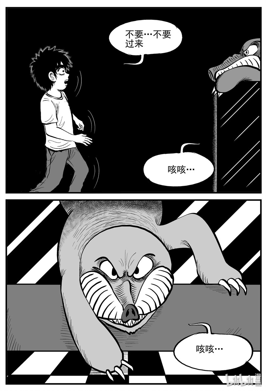 007 它2（3）15
