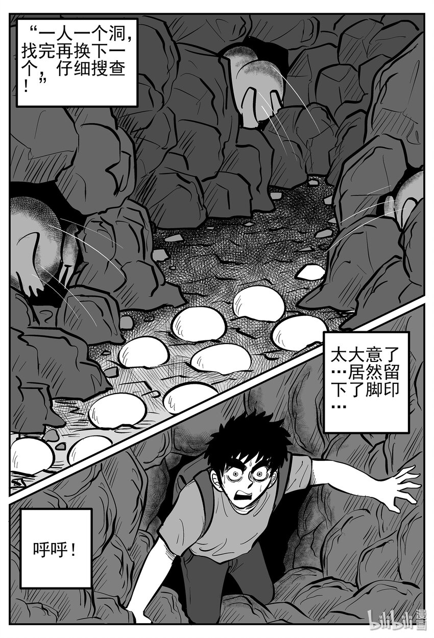 018 它4（2）7