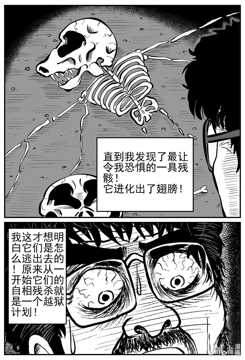 009 它3（1）14