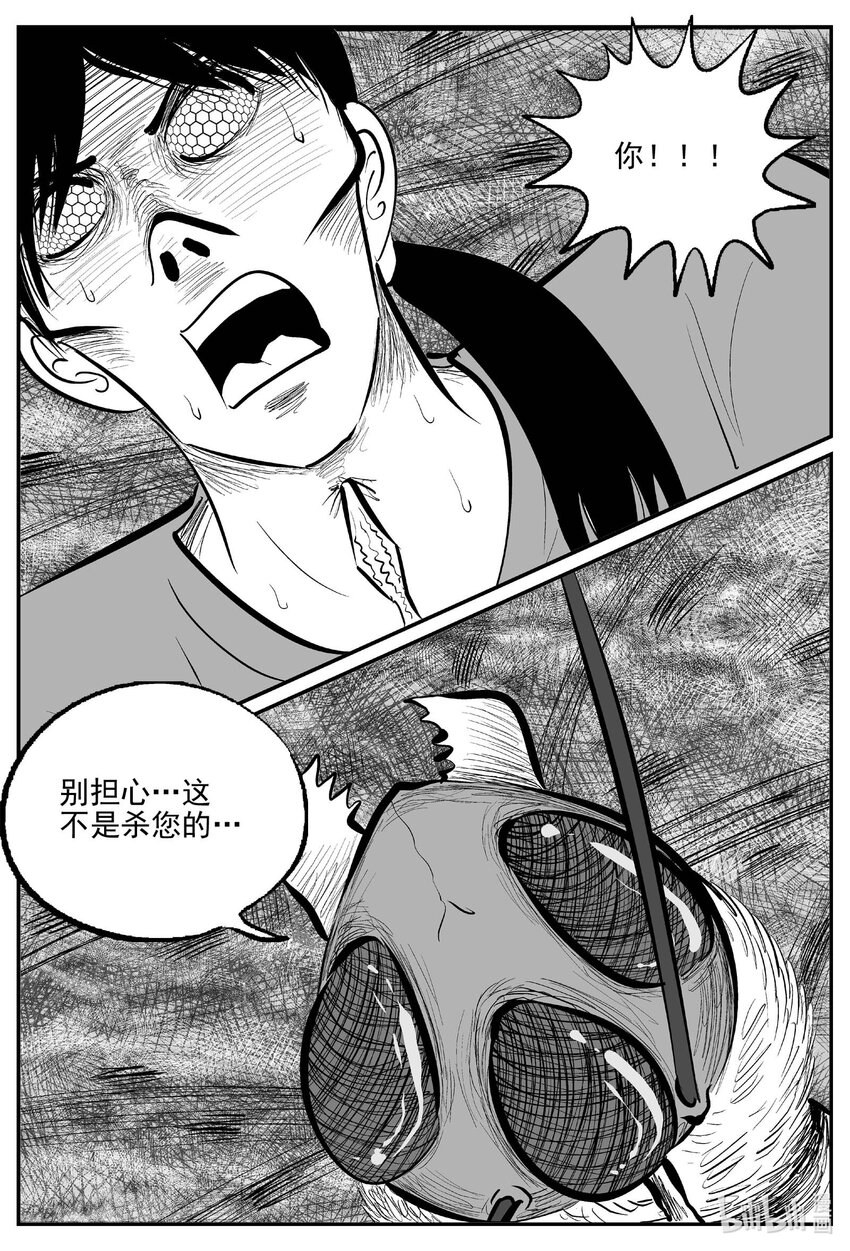 745 它814
