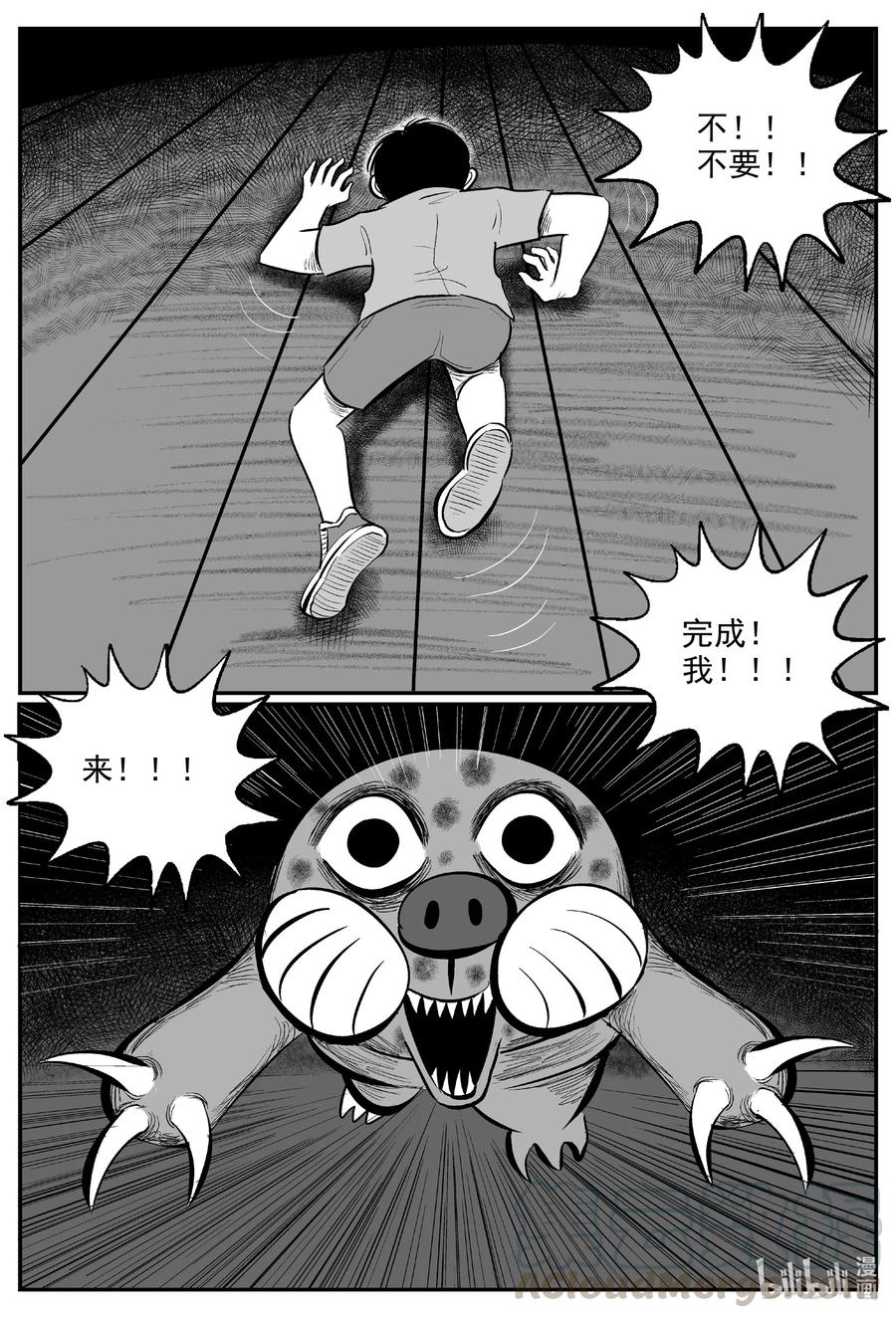 600 它1.512
