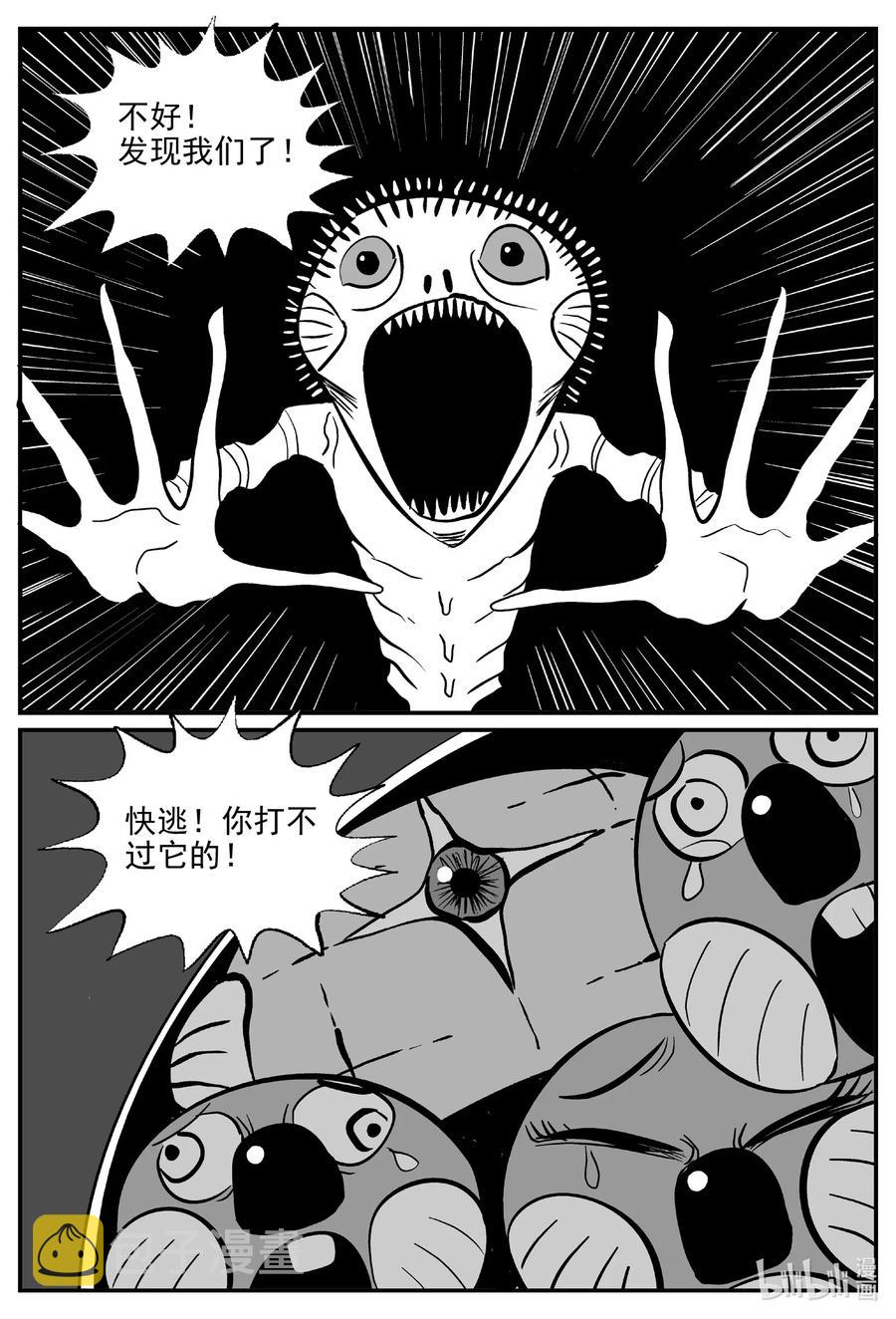 501 它77