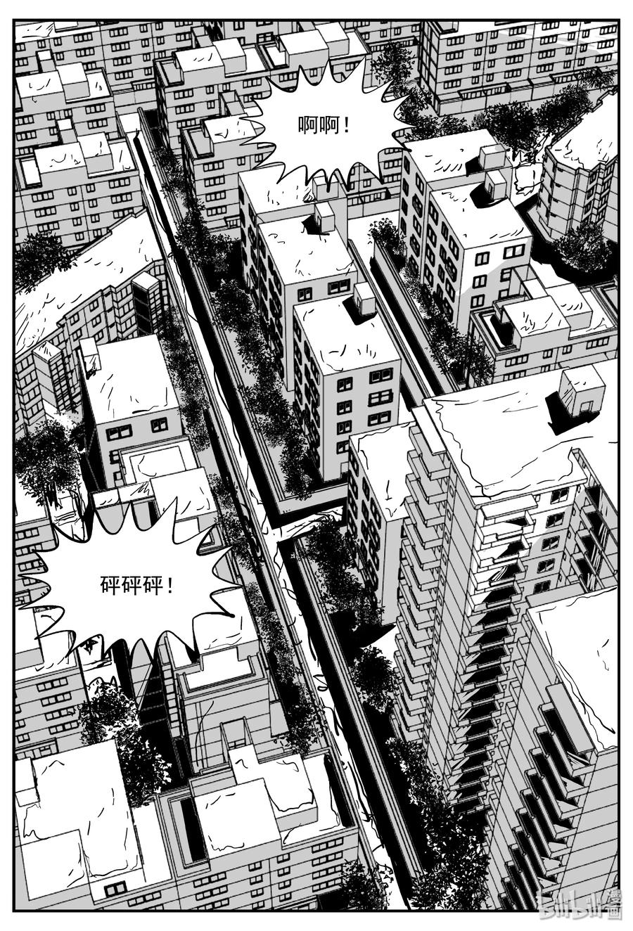 339 暗（3）13
