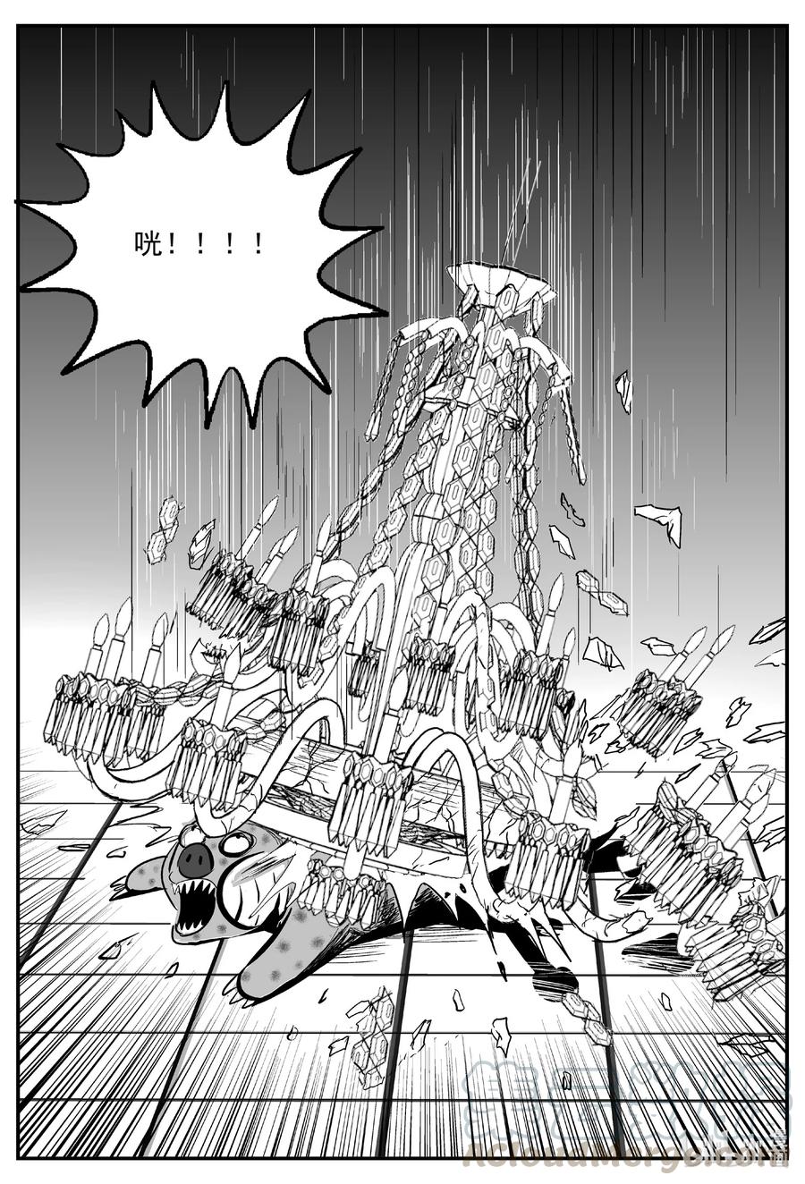600 它1.514