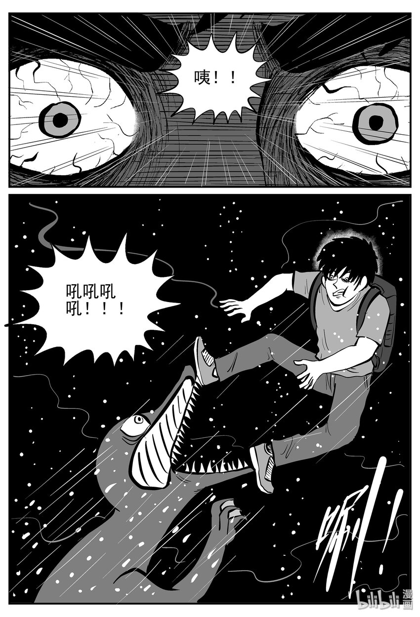 025 它4（9）17