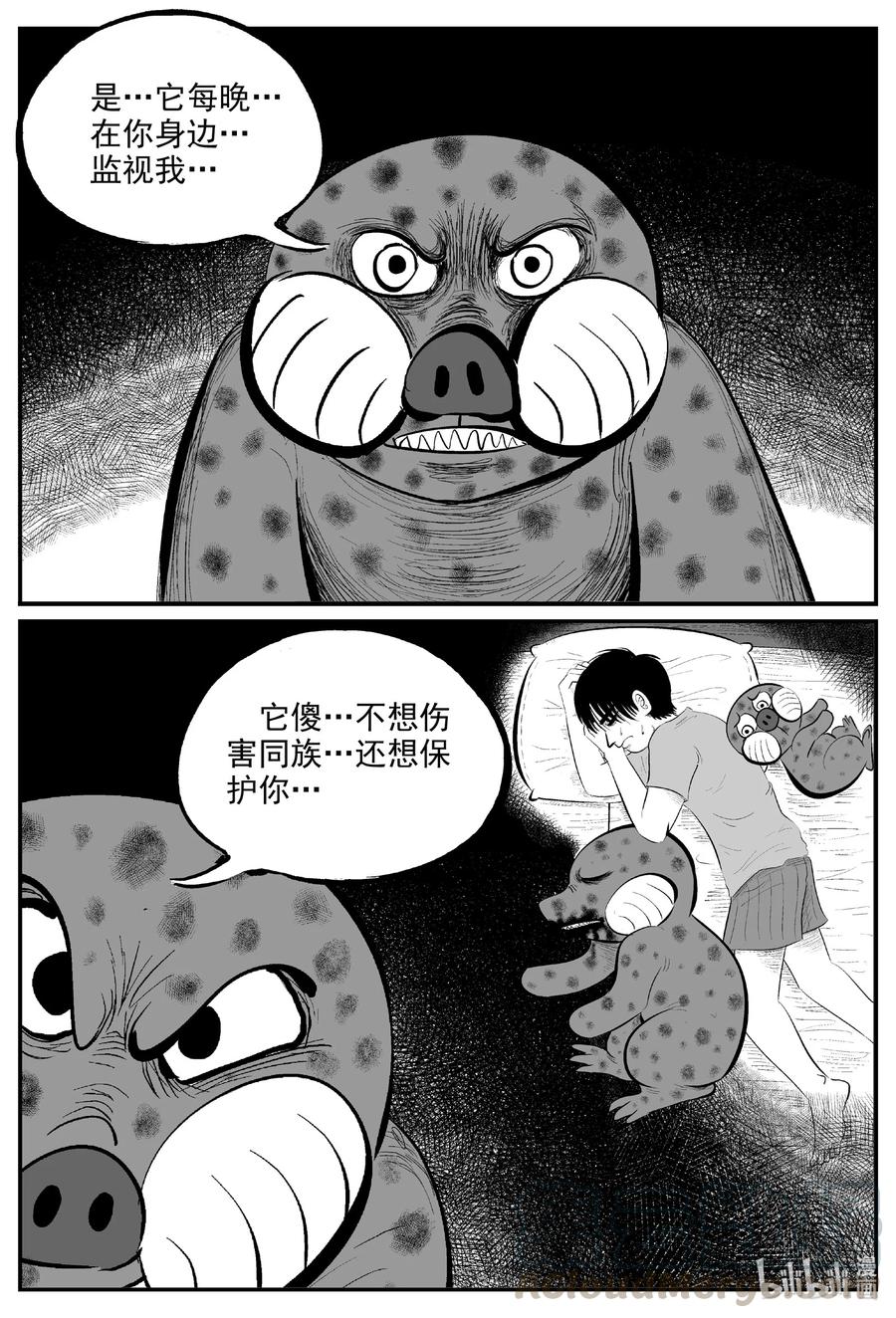 600 它1.52