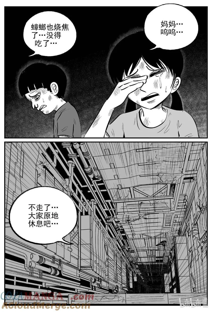 988 乐园10