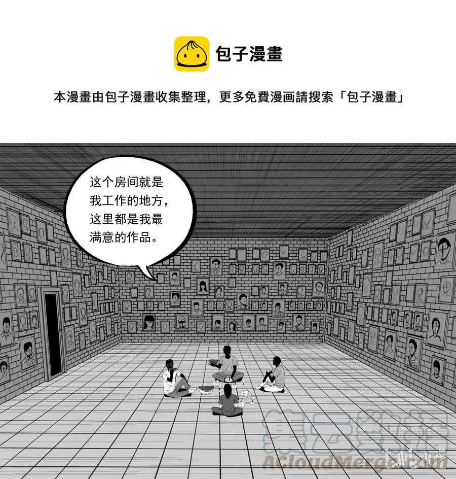 616 恐怖谷8