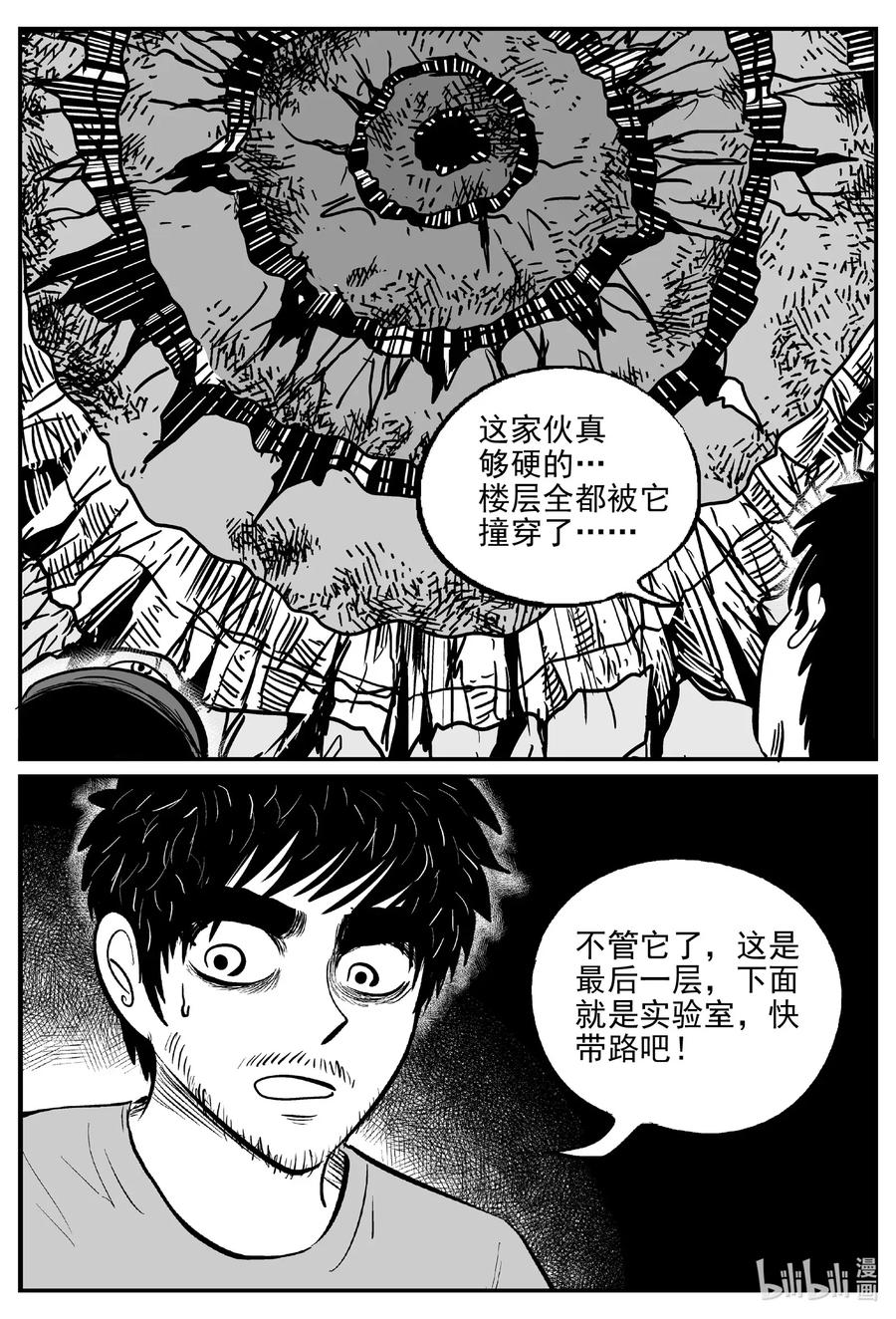 505 它78