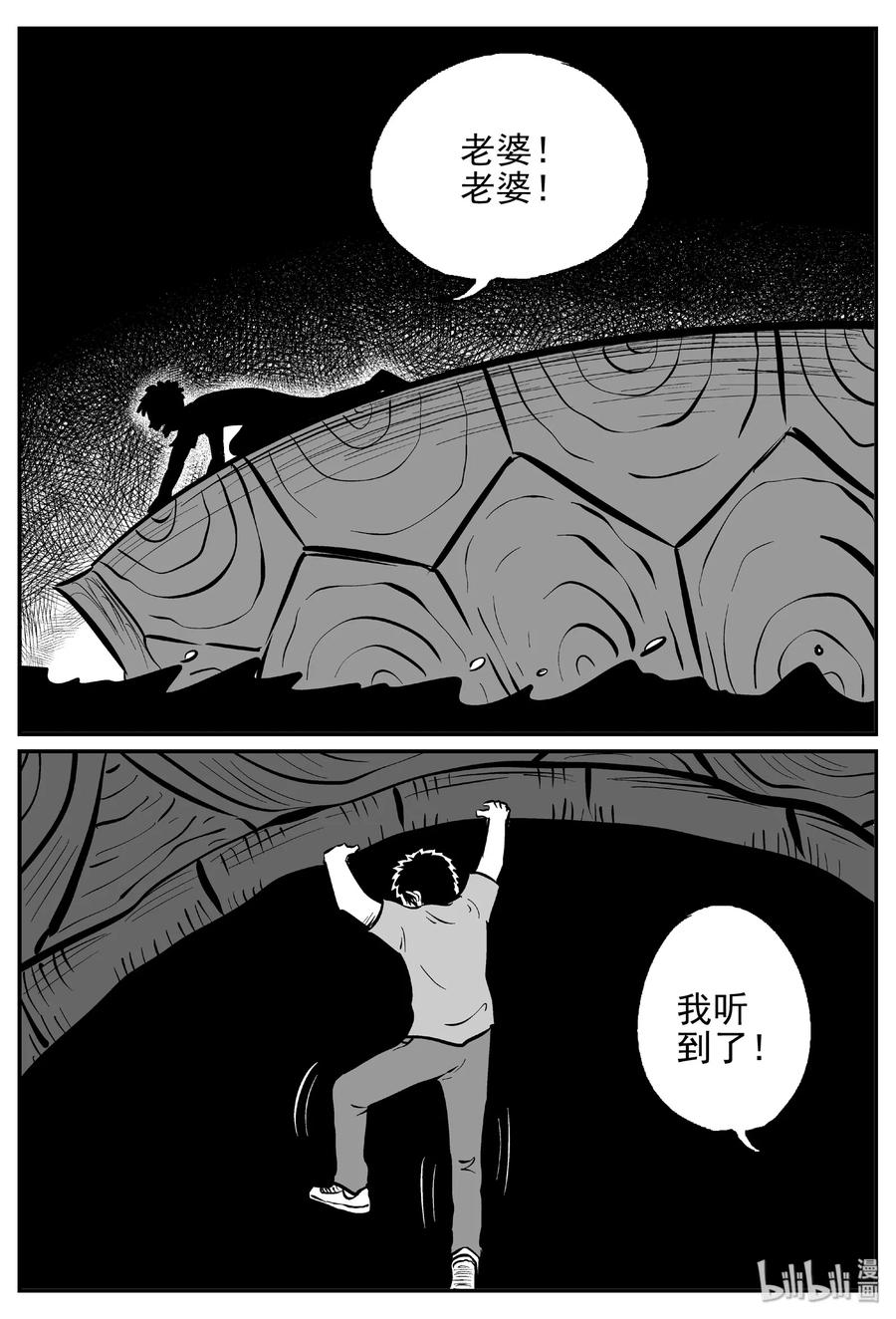 427 它5.5（9）11