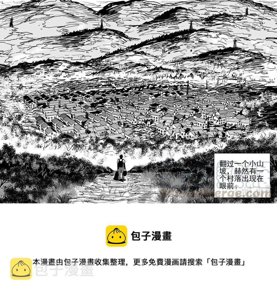 537 回家之路18
