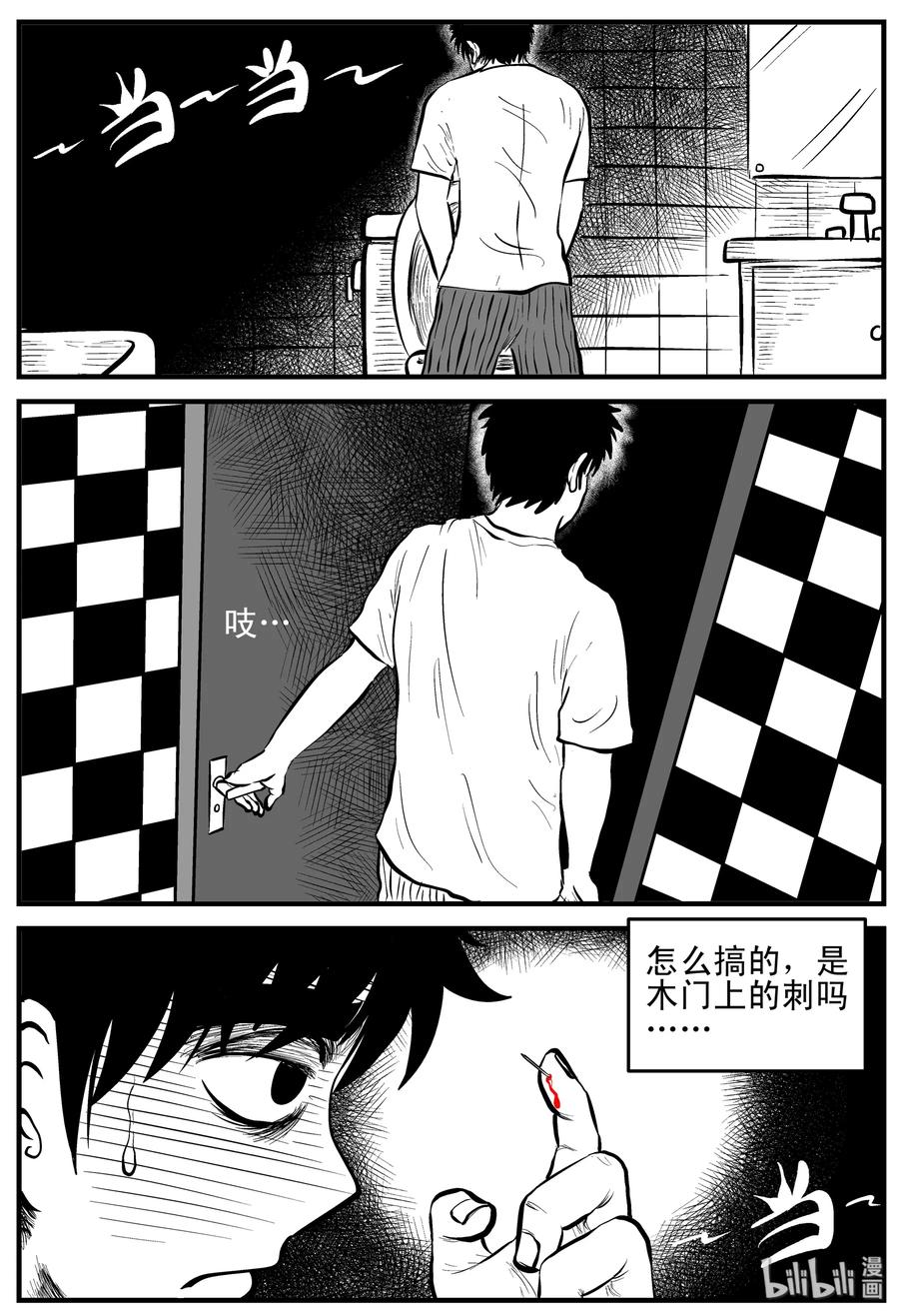 167 消失的走廊（1）2