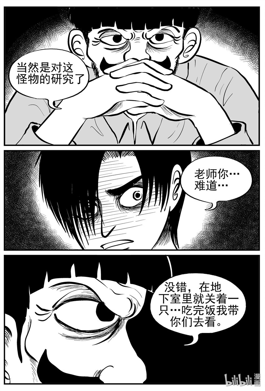 010 它3（2）3