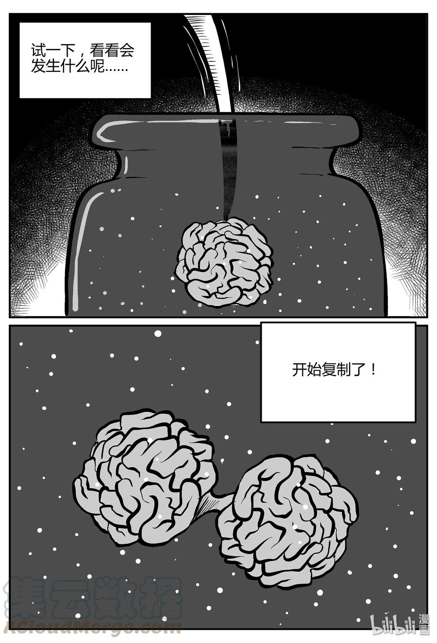 057 它5（14）9