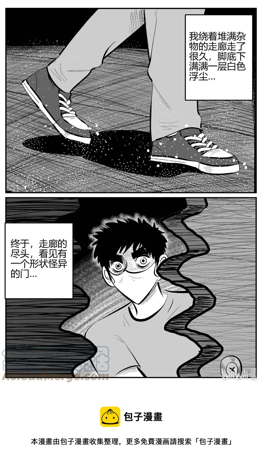 701 不可名状之屋16