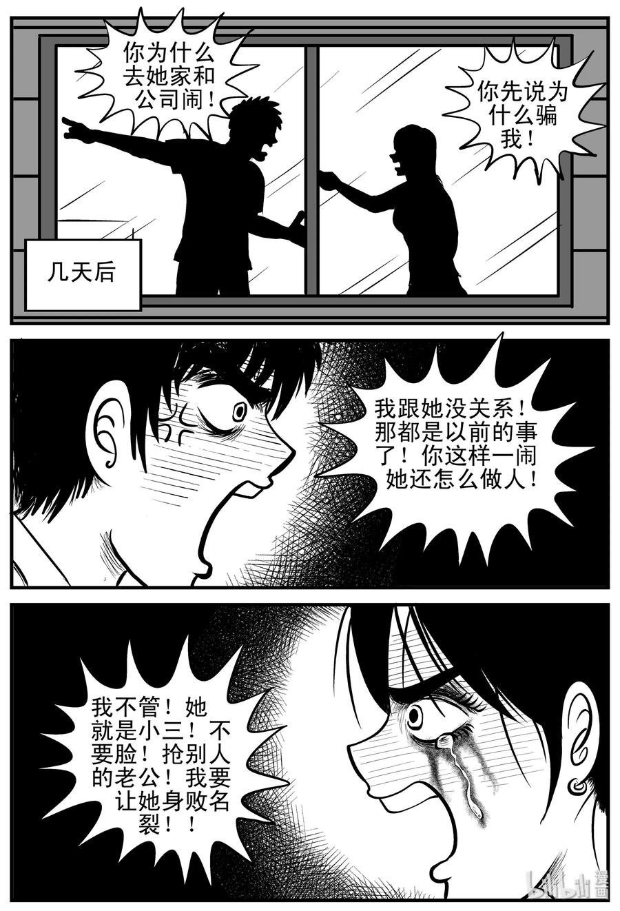 159 LOVE（1）17