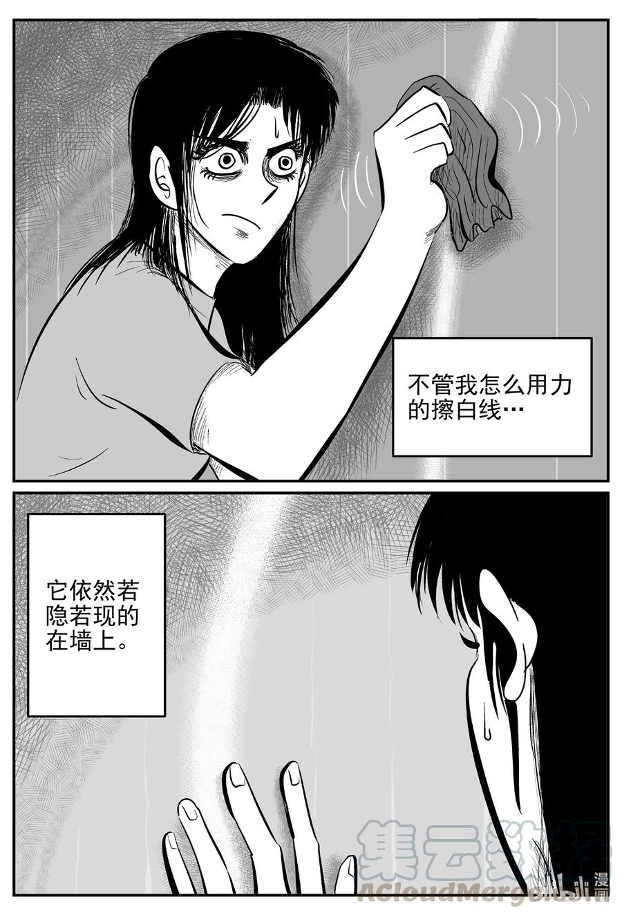 528 一分钟怪异故事18