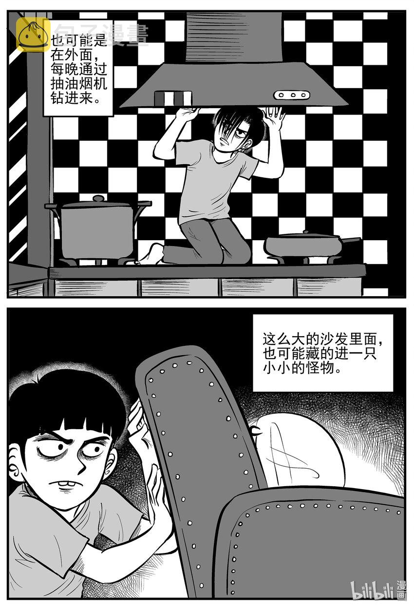 006 它2（2）9