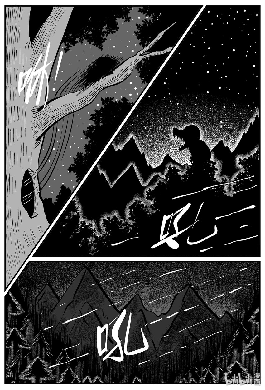 009 它3（1）20