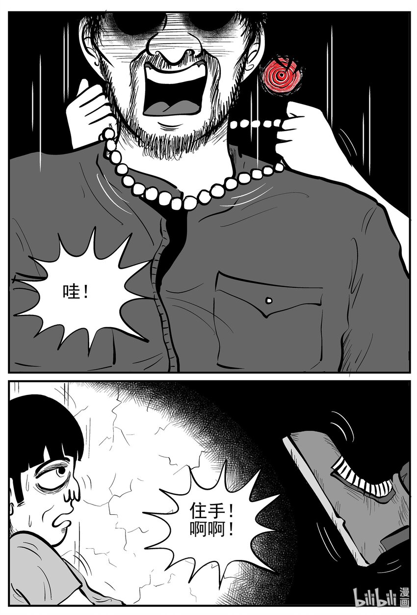 016 它0（3）1