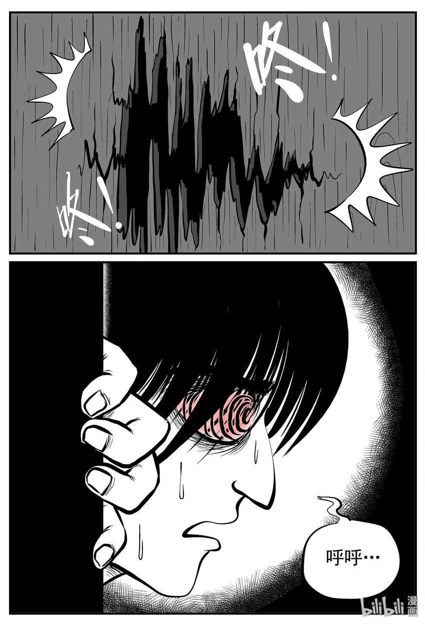 012 它3（4）11