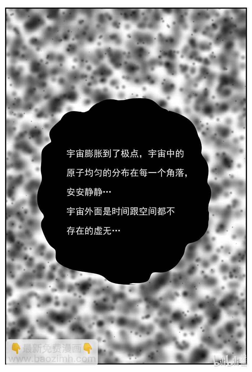 833 回归9