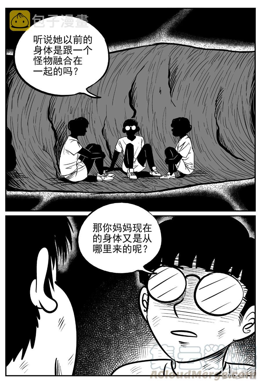 481 它73
