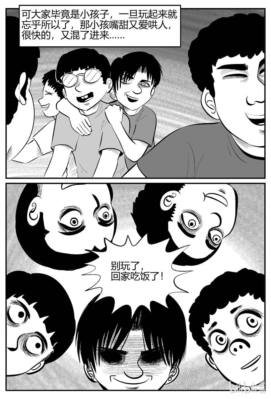 681 雪中小屋9