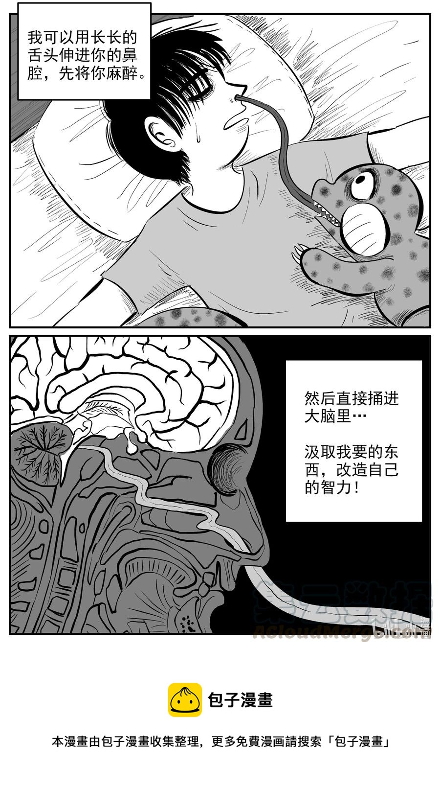 599 它1.518