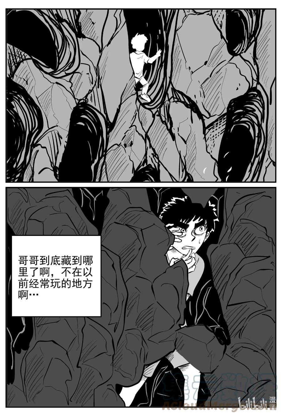 628 深海之旅14