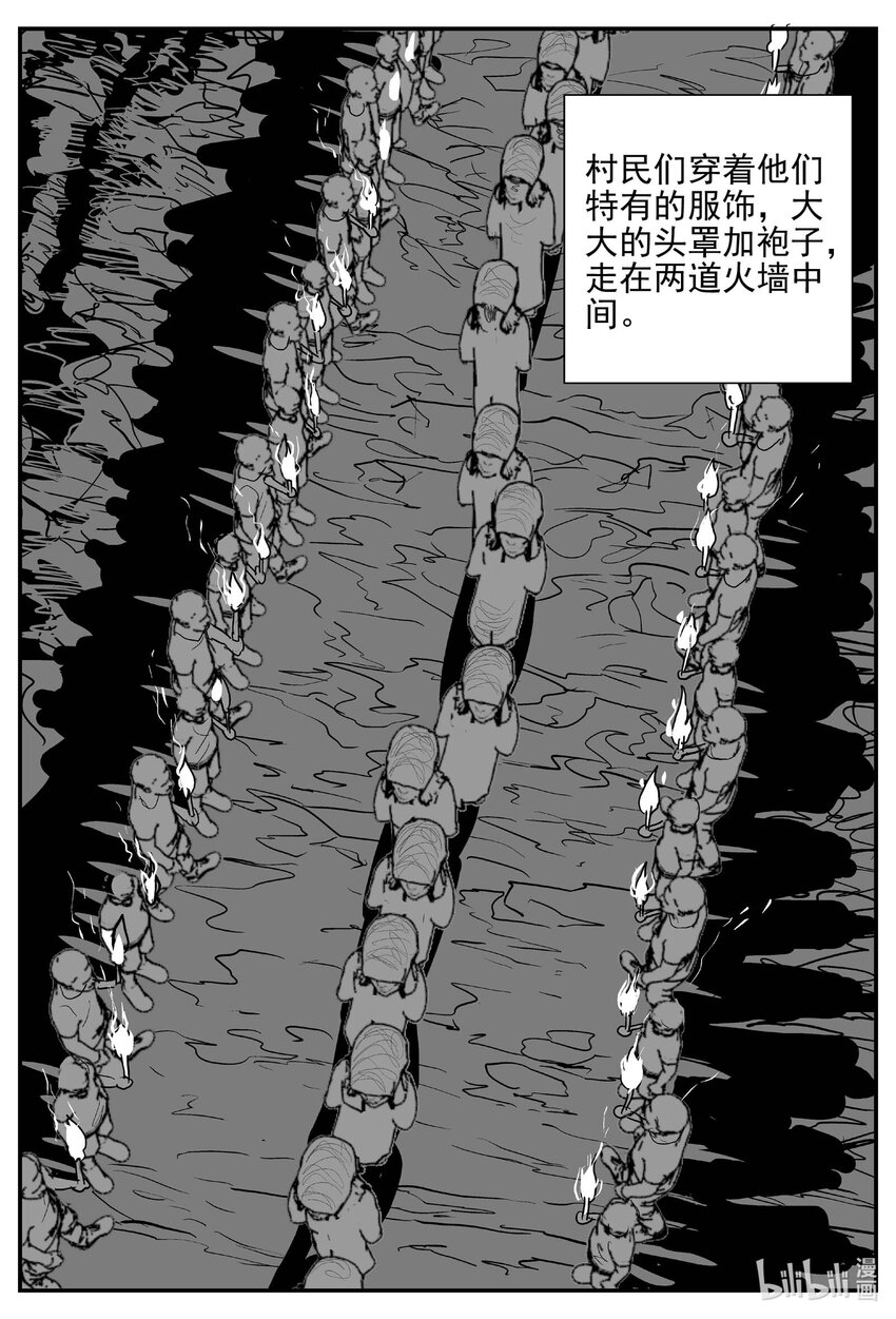 800 深潭岗大祭16