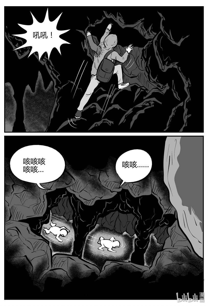 039 它：源（7）30