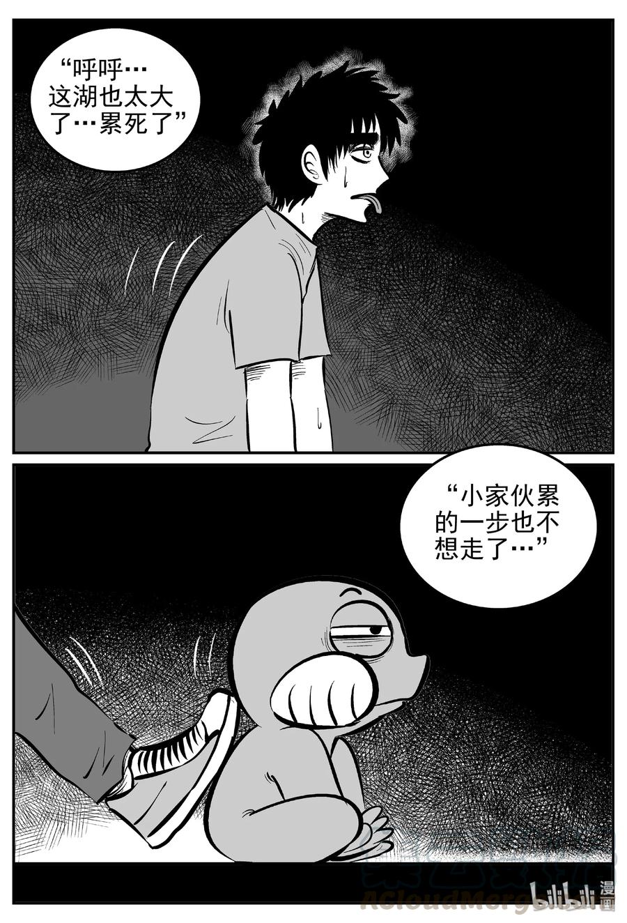 426 它5.5（8）9