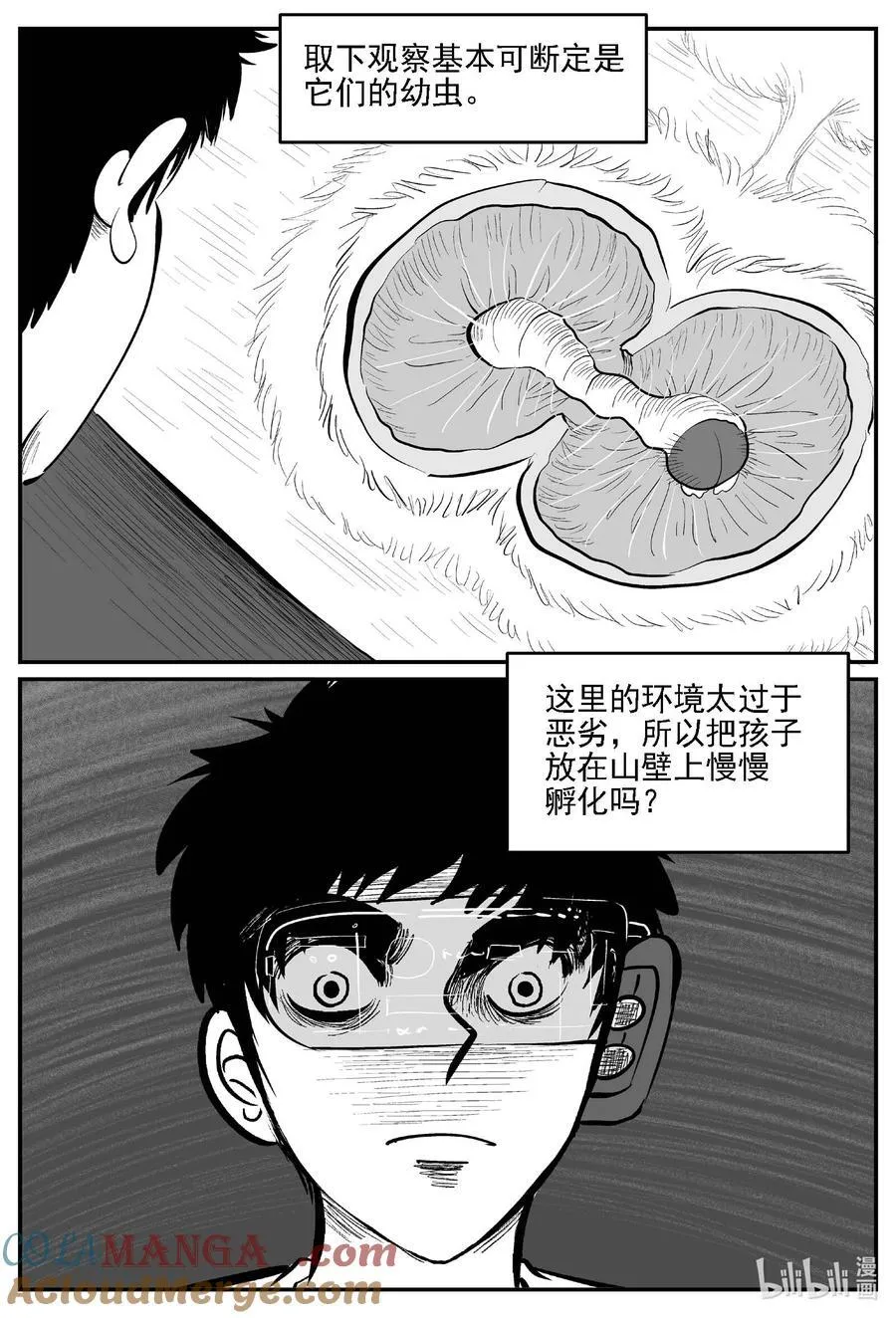 978 爱之星7