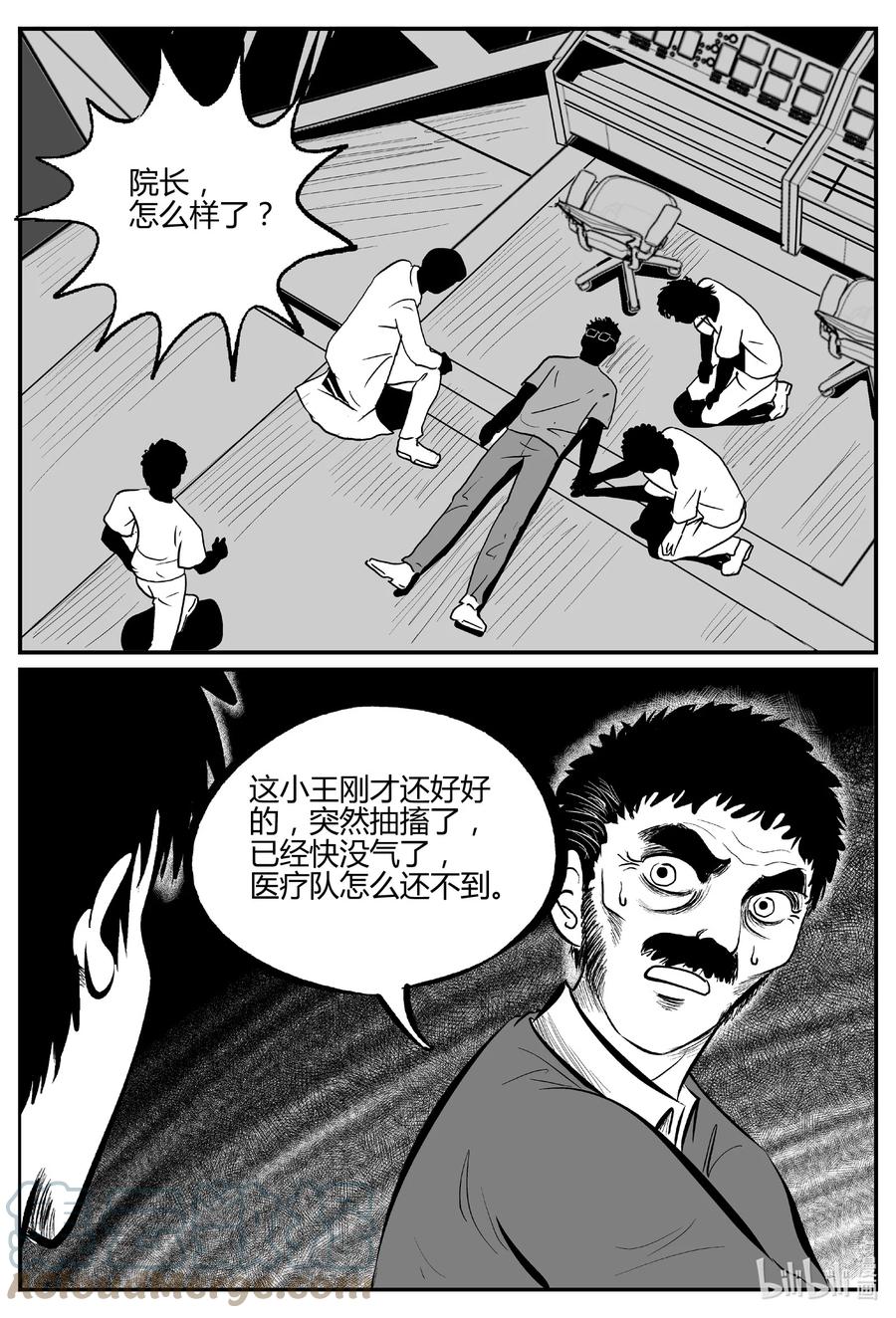 694 不要回答2
