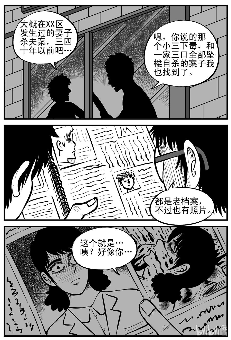 160 LOVE（2）7