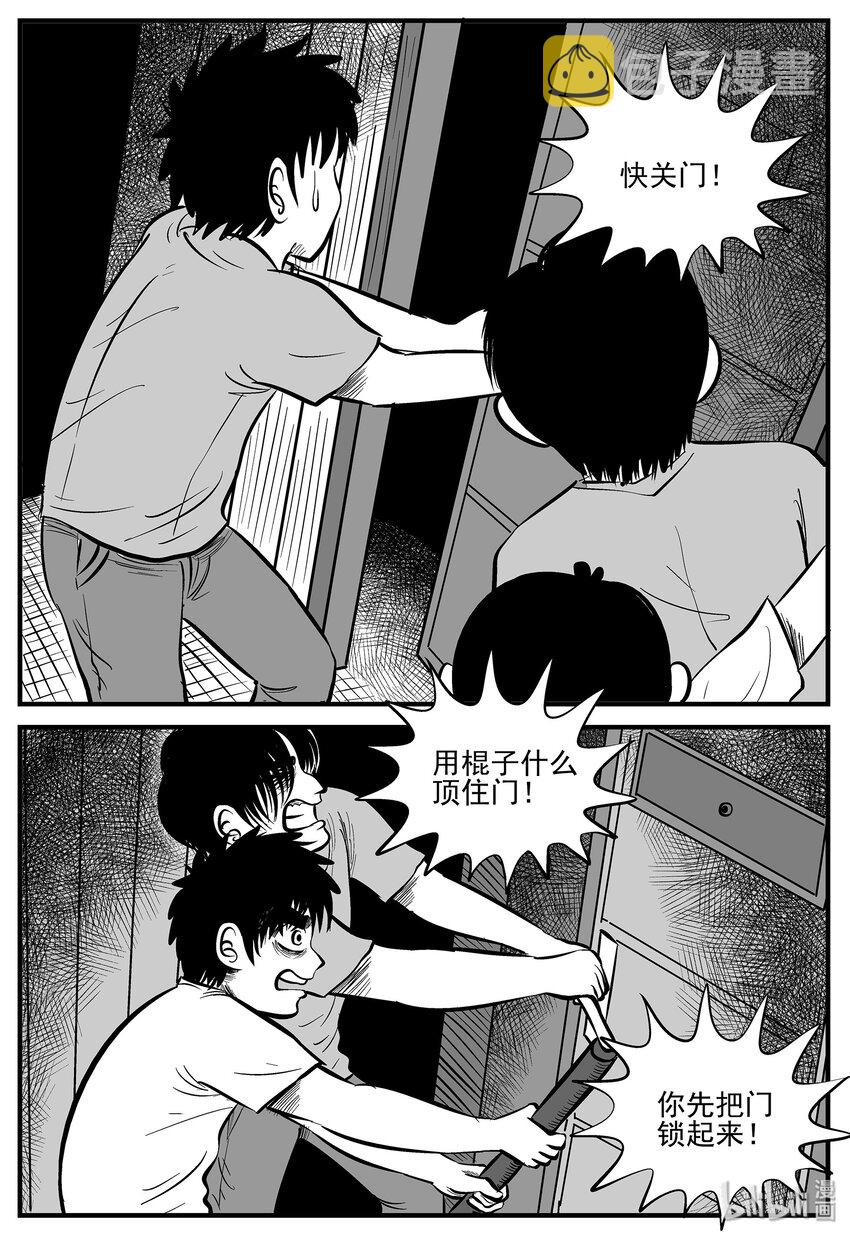 007 它2（3）1