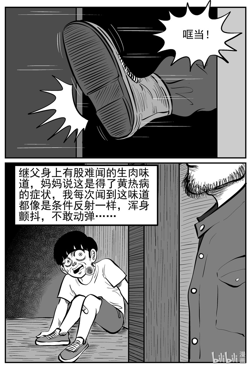 014 它0（1）2