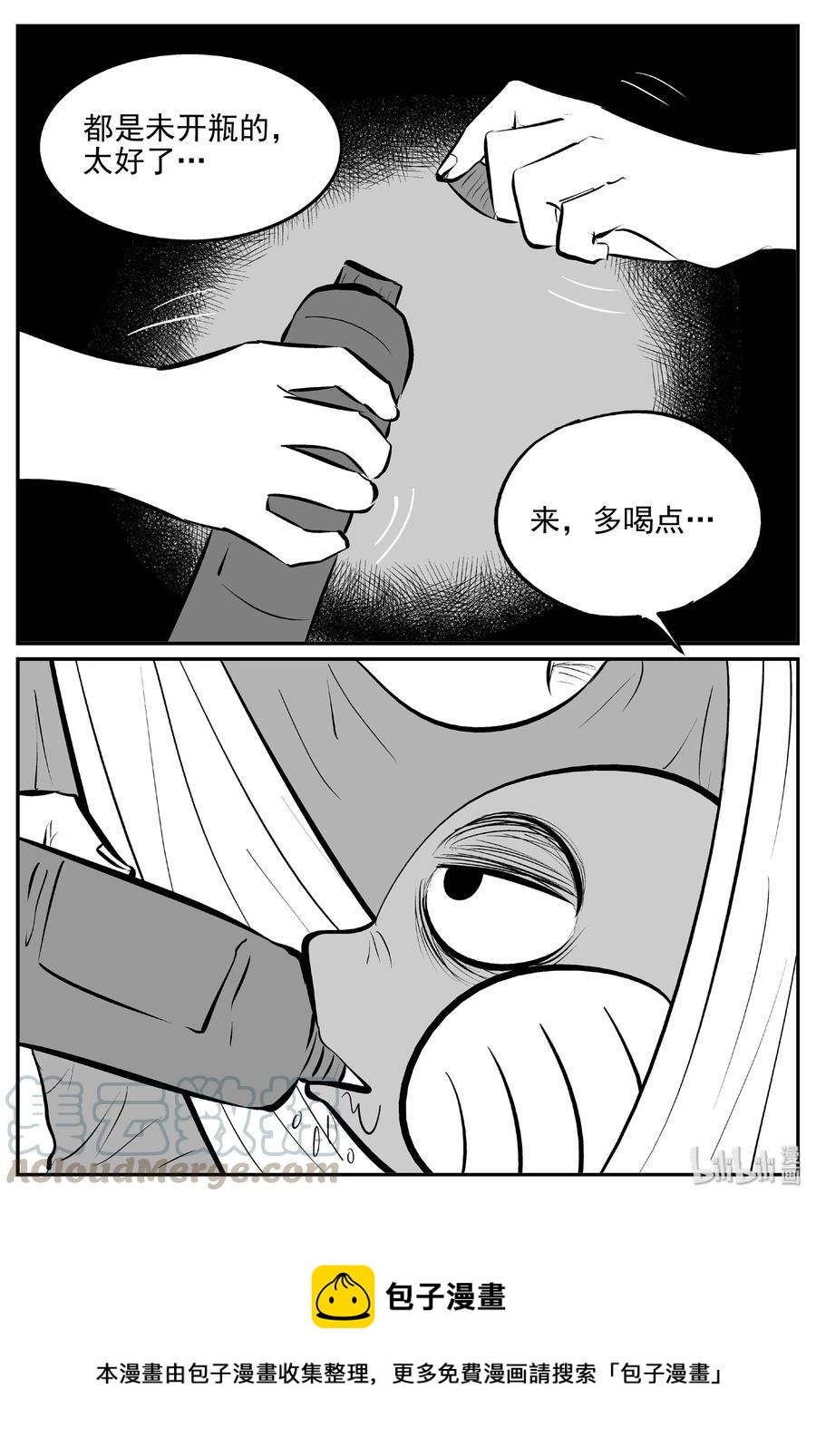 377 它：6（9）30