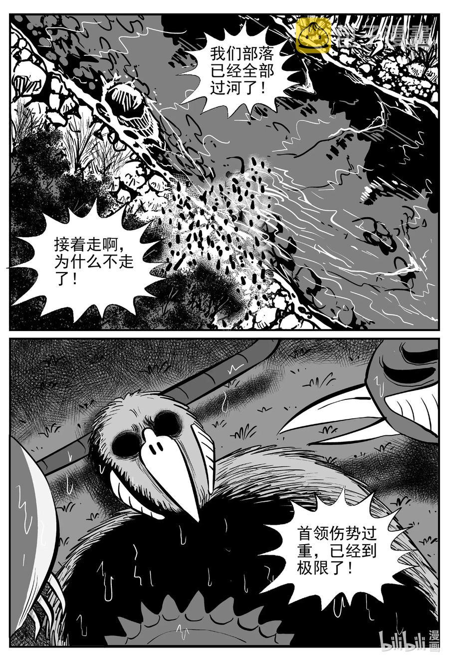 503 它71