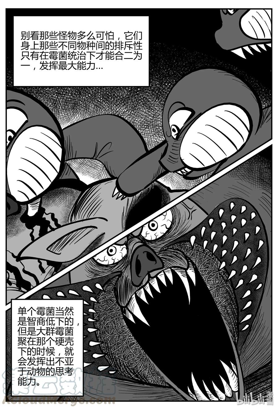 052 它5（9）15