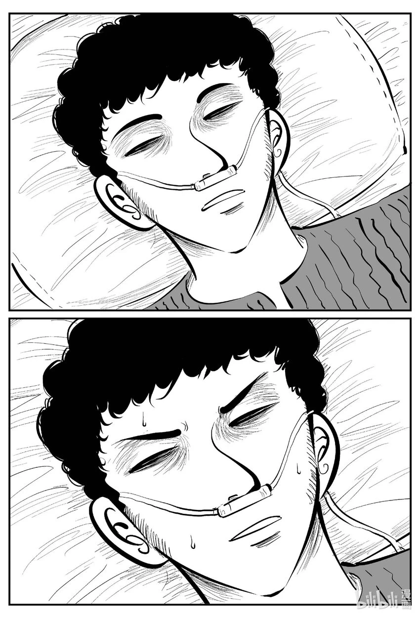 820 珊瑚那边的哥哥10