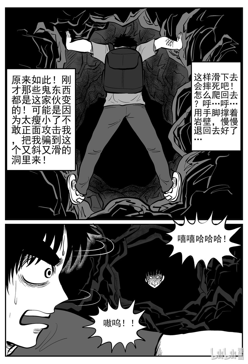 028 它4（12）6