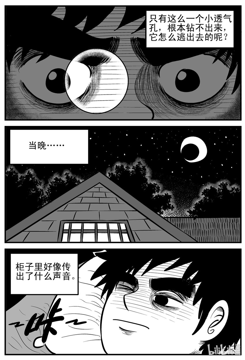 001 它1（1）27
