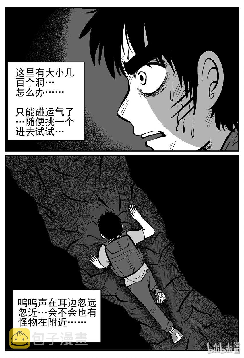 027 它4（11）26
