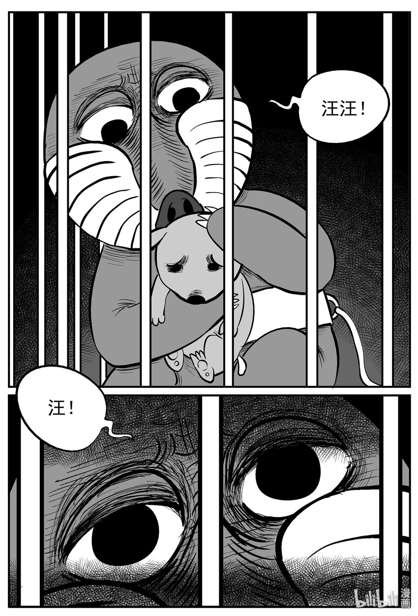 011 它3（3）13