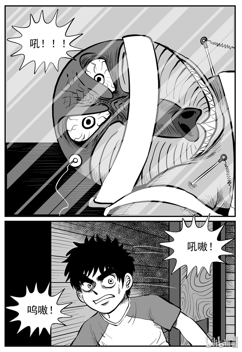 010 它3（2）17