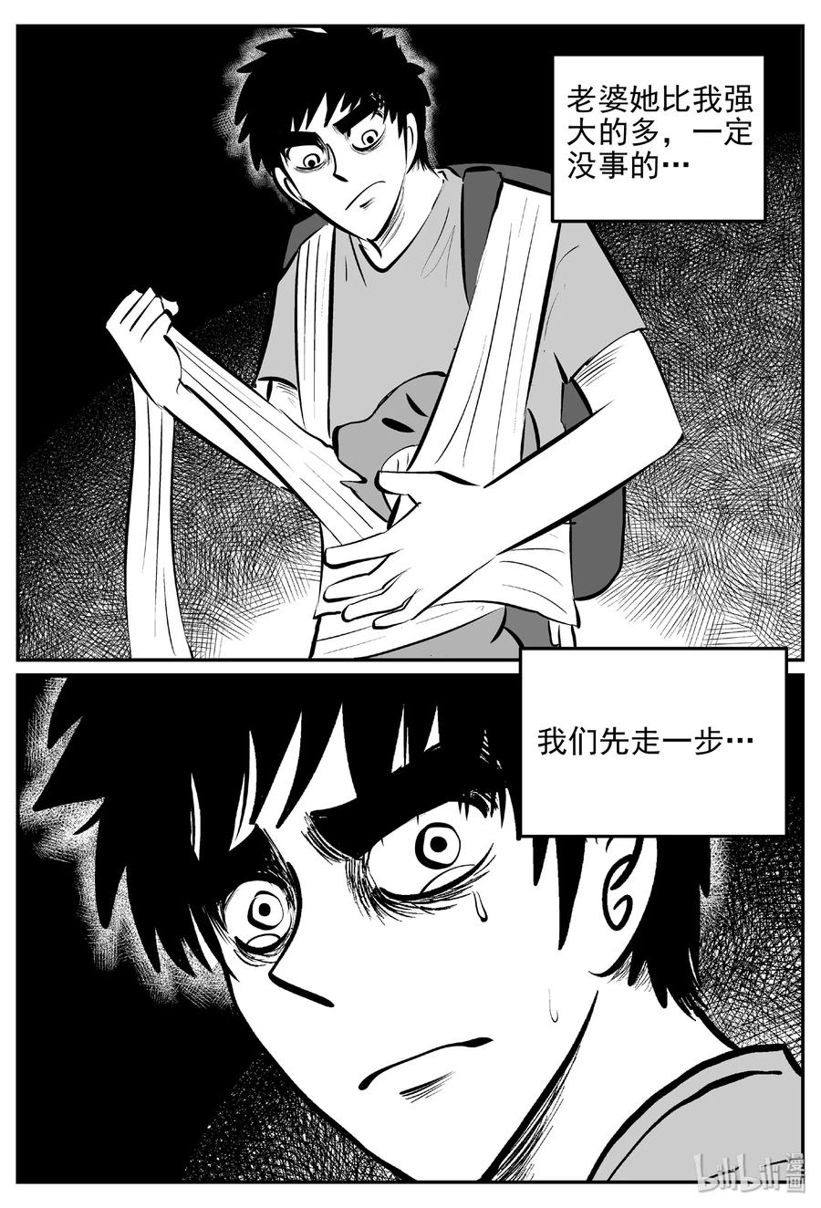 377 它：6（9）22