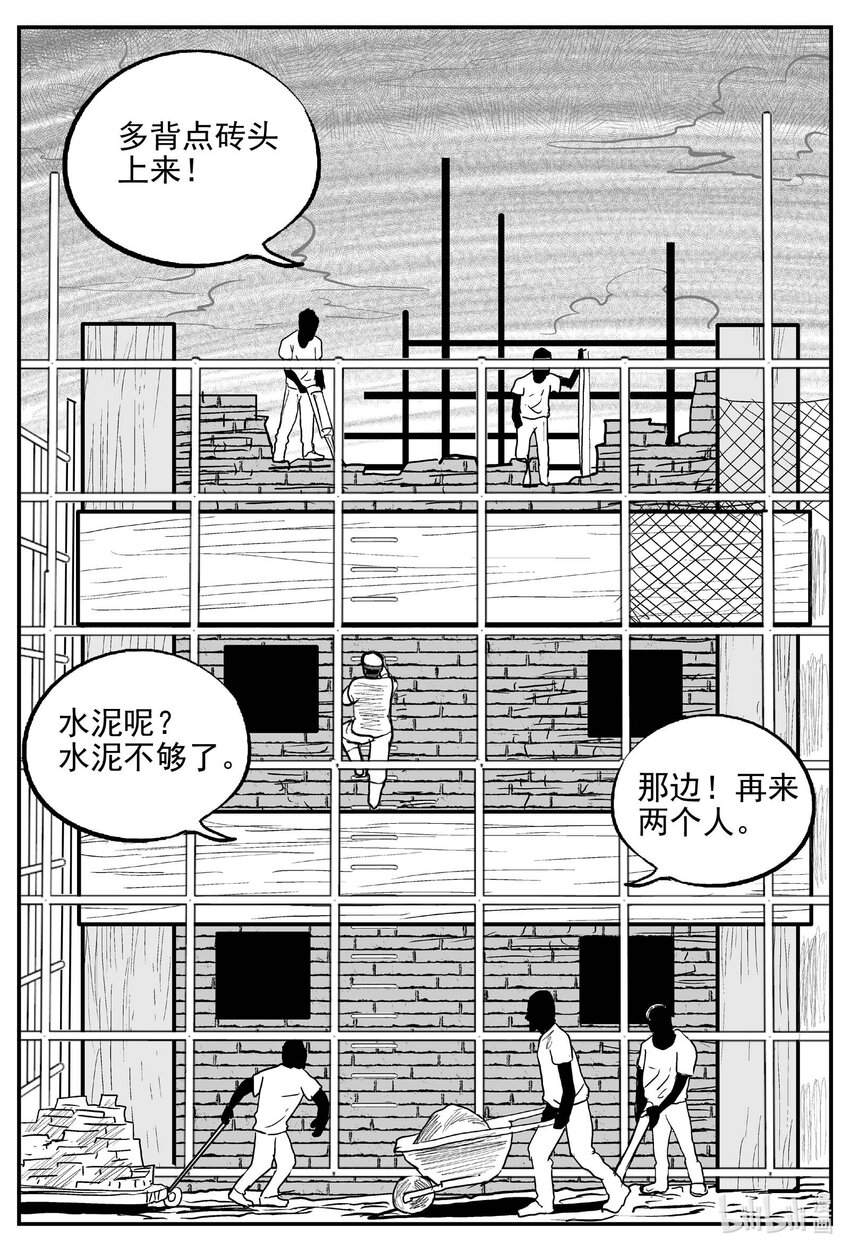 800 深潭岗大祭6